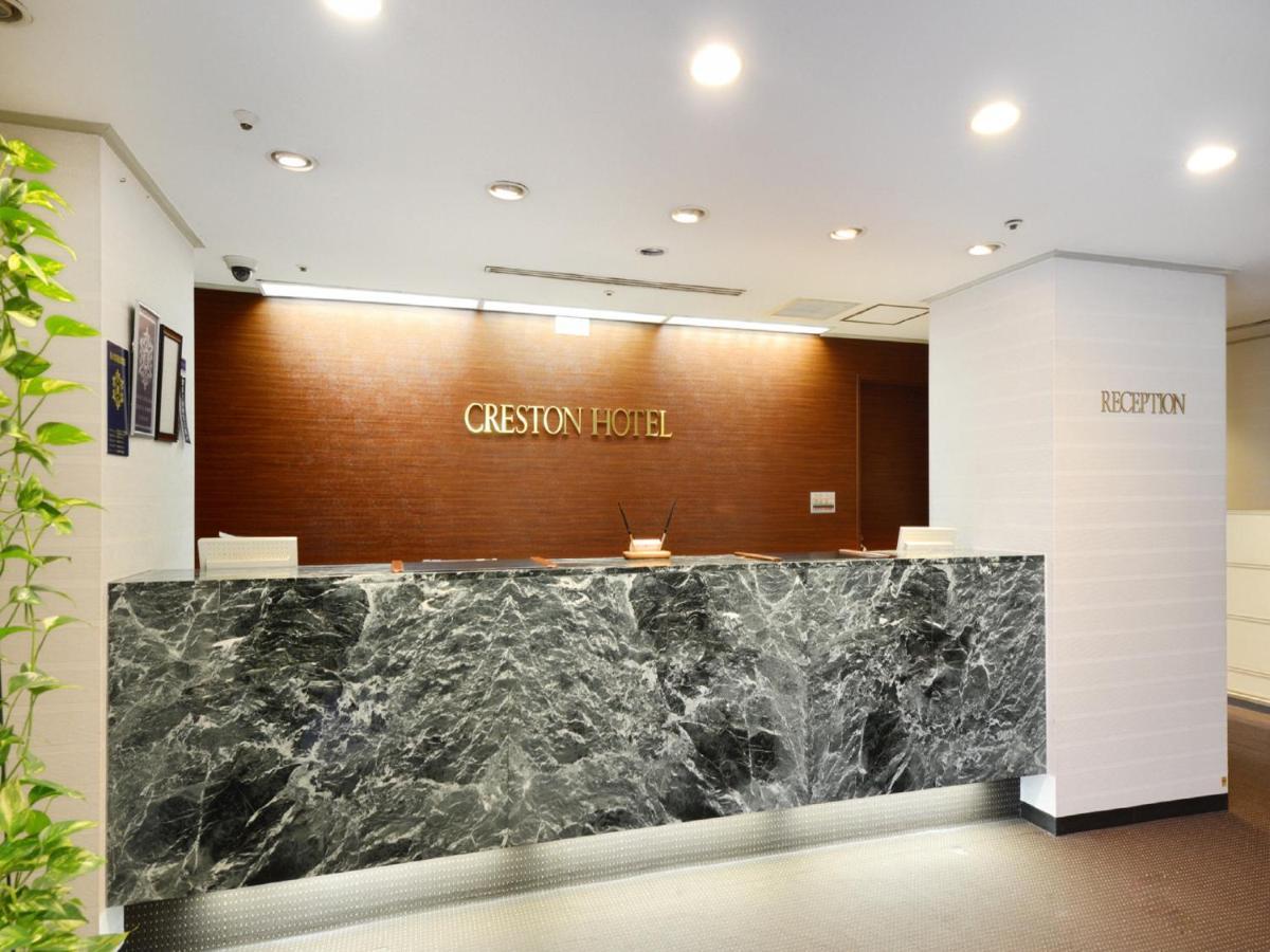 Nagoya Creston Hotel מראה חיצוני תמונה
