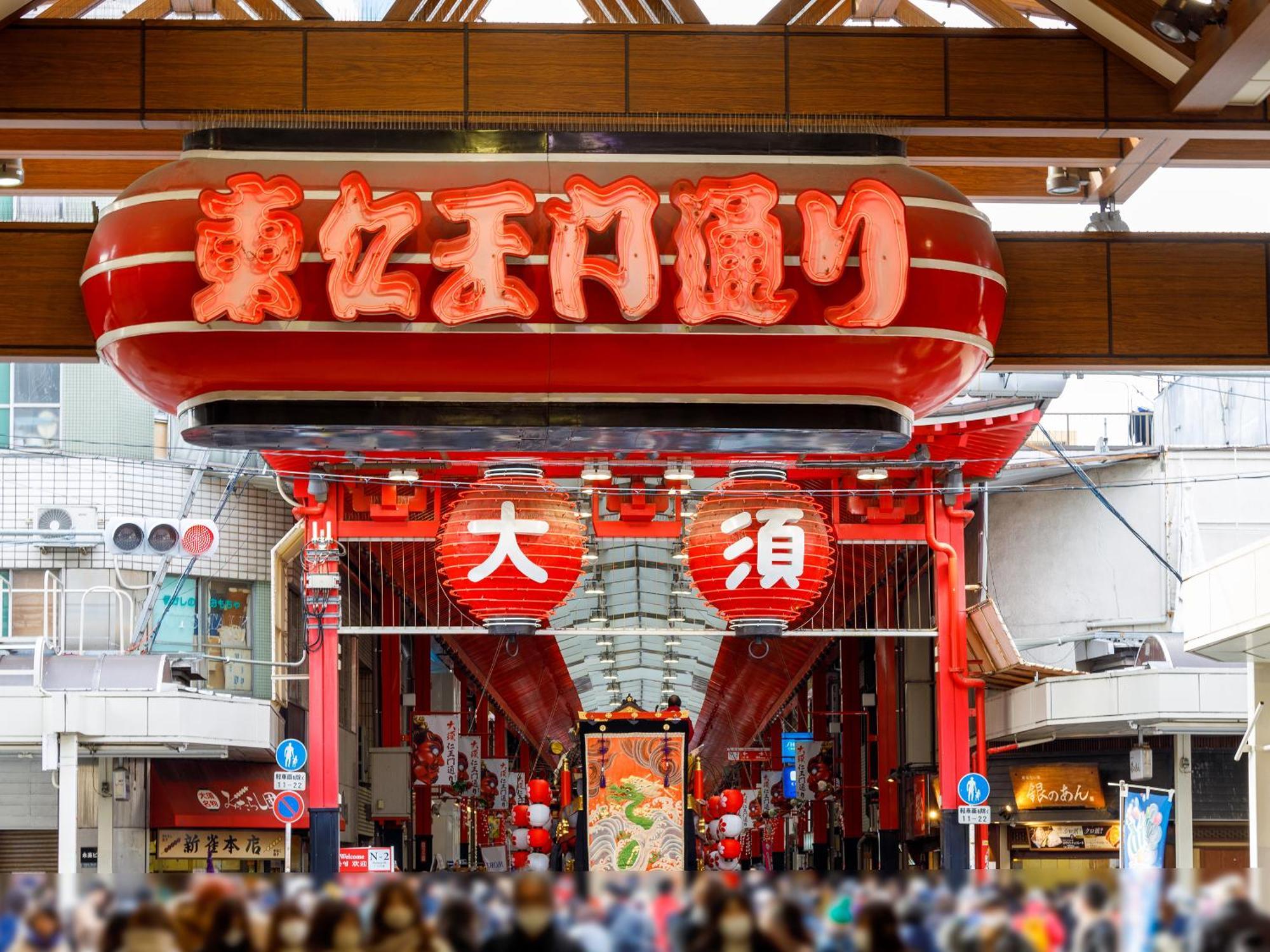 Nagoya Creston Hotel מראה חיצוני תמונה