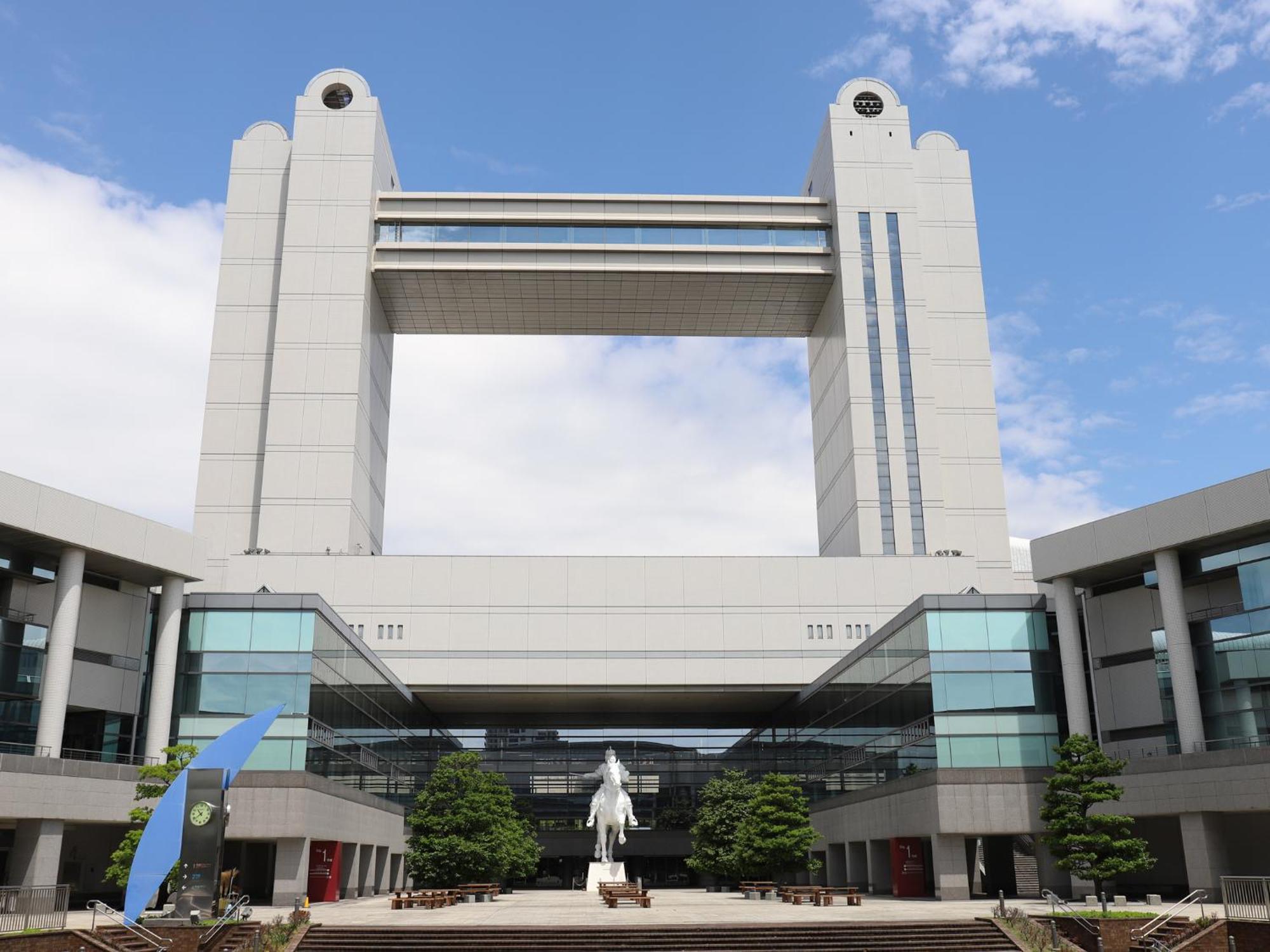 Nagoya Creston Hotel מראה חיצוני תמונה
