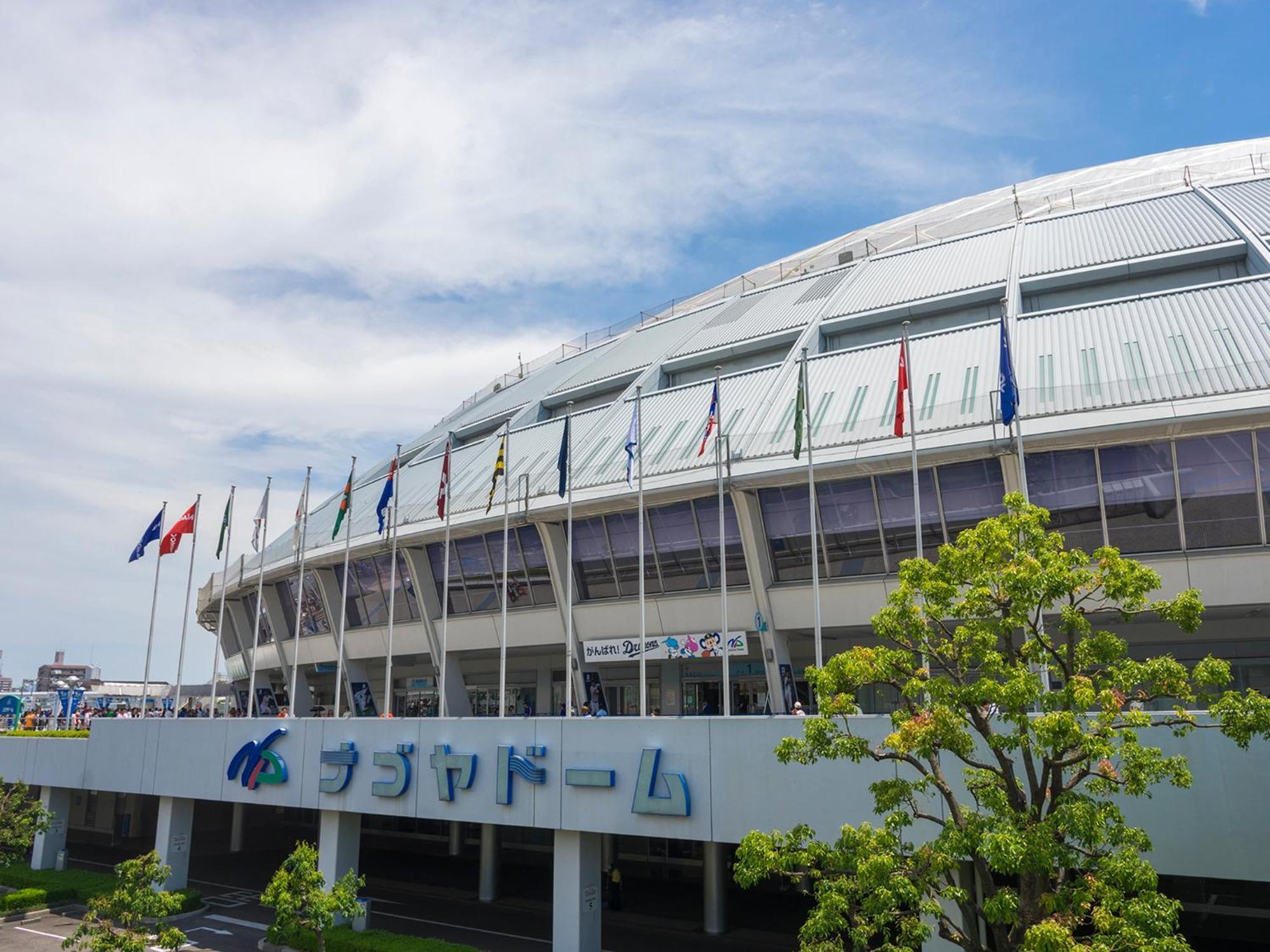 Nagoya Creston Hotel מראה חיצוני תמונה