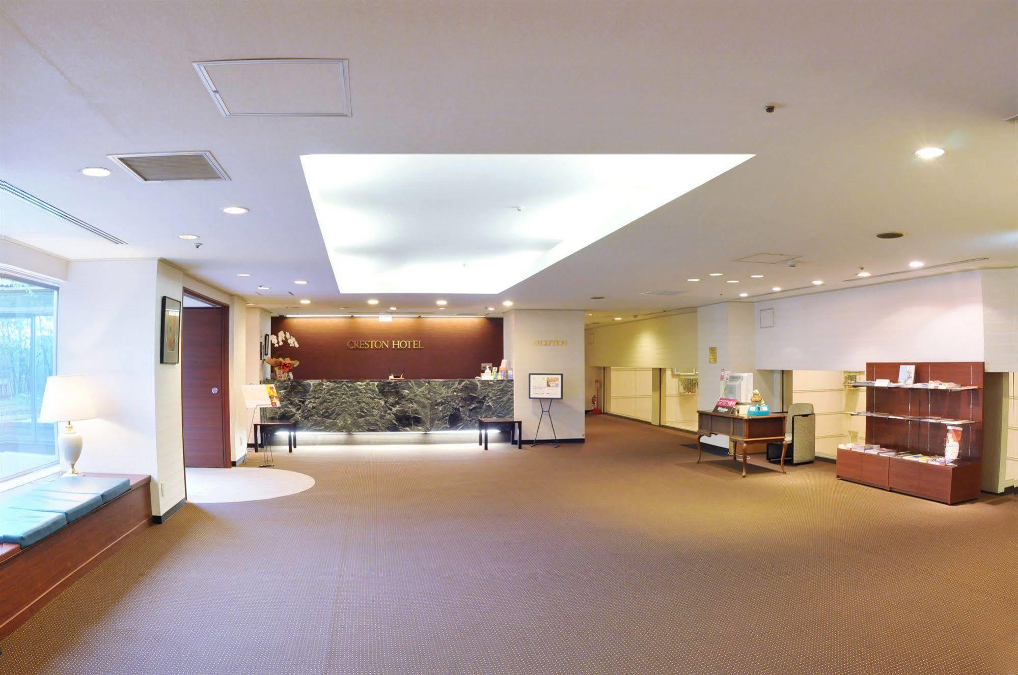 Nagoya Creston Hotel מראה חיצוני תמונה