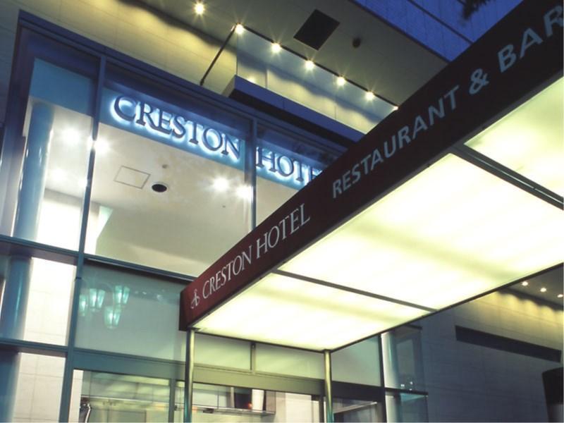 Nagoya Creston Hotel מראה חיצוני תמונה